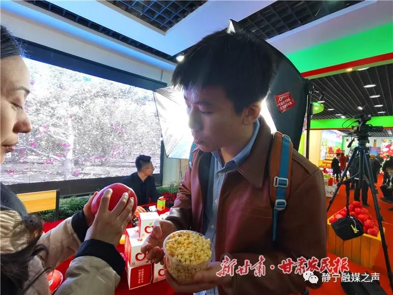 讓“靜寧蘋果”叫得更響--10月16日第六屆靜寧蘋果節(jié)在靜寧成紀文化廣場盛大開幕